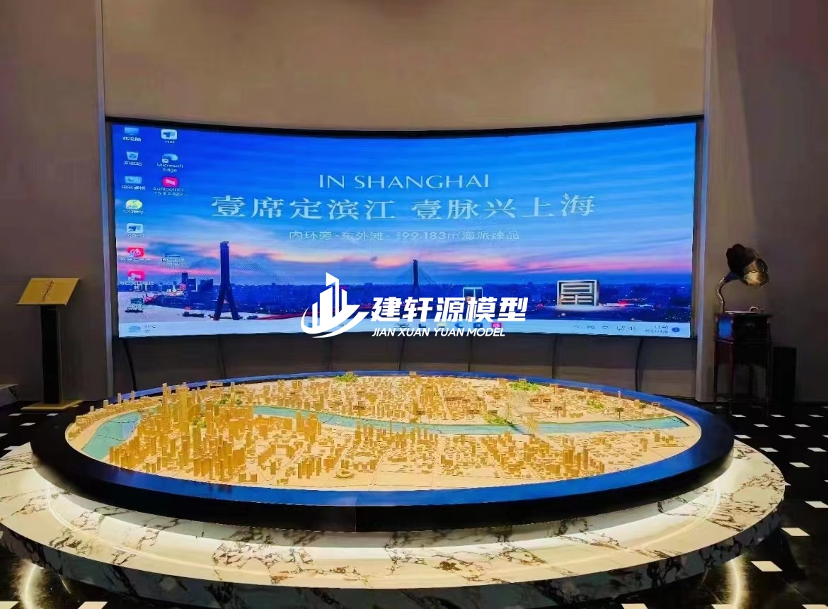 望都城市规划模型