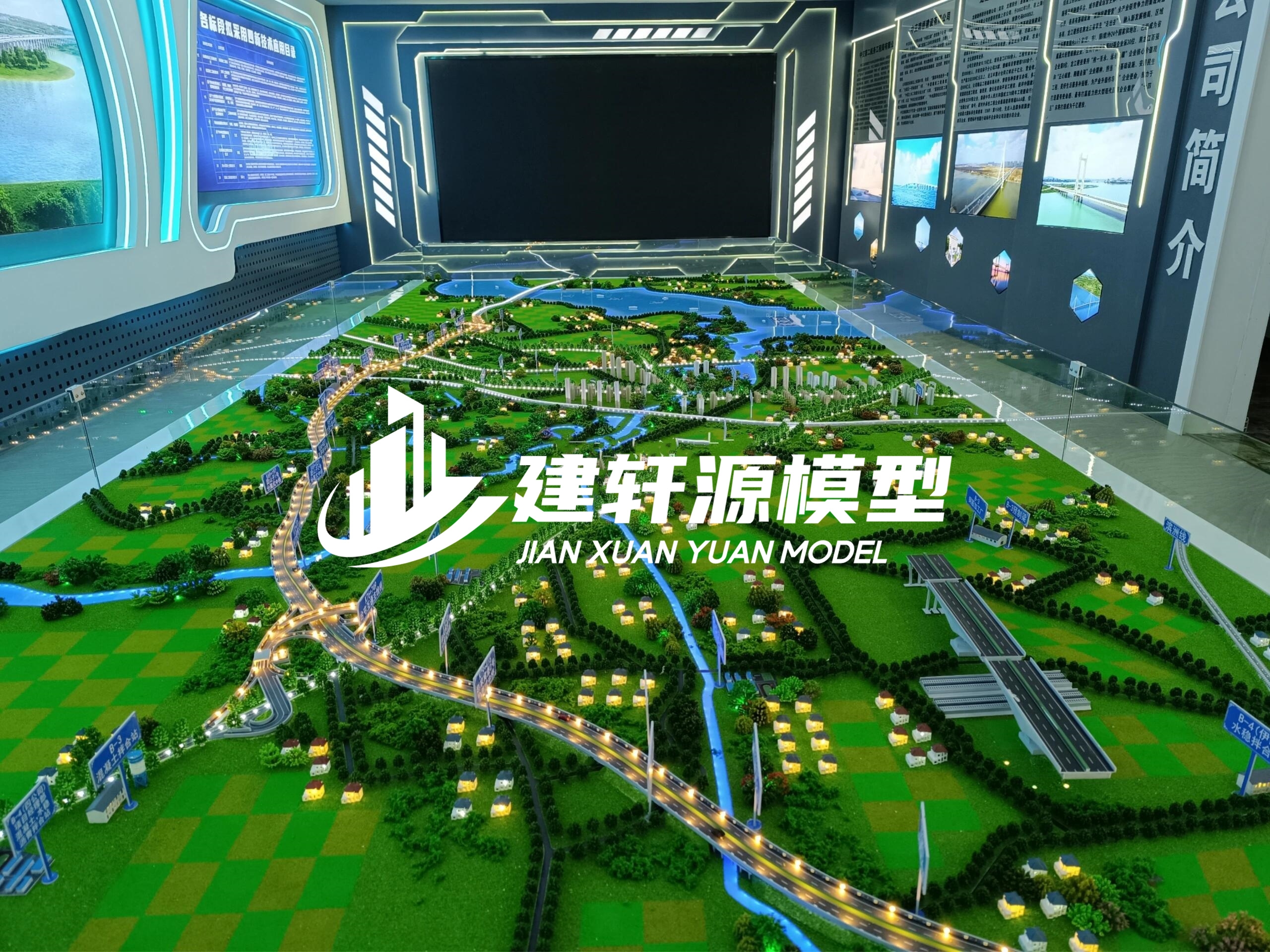 望都高速公路模型主体服务